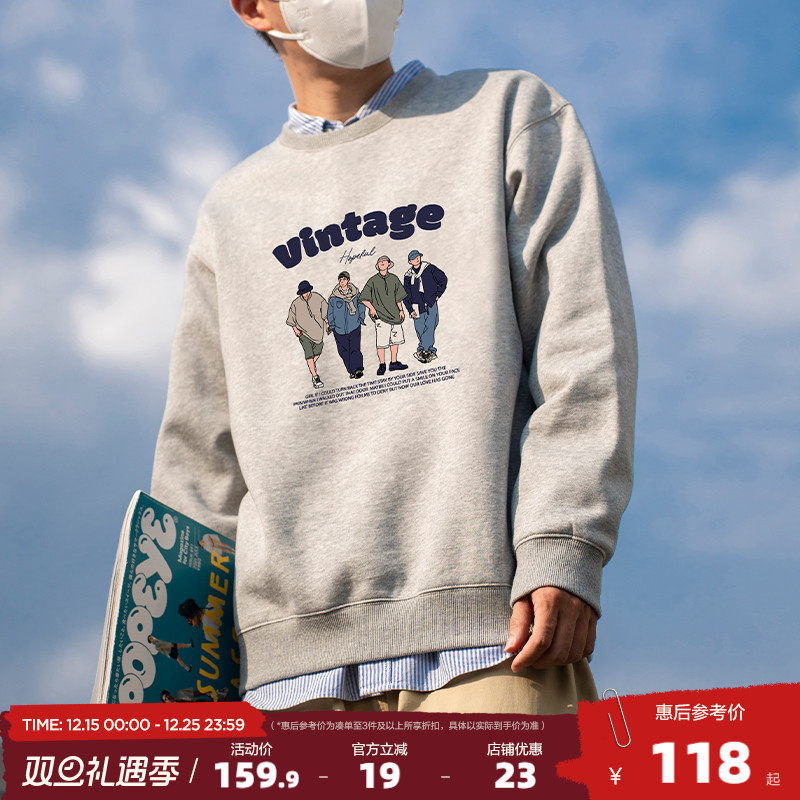 Radiohead潮牌宽松卫衣