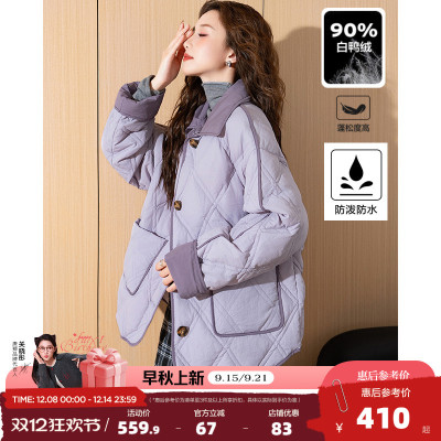 【防水】唐狮2025初冬新款90绒轻薄羽绒服女爆款防水菱形格外套