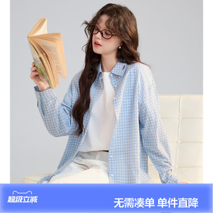 唐狮春季长袖衬衫女款2026新款蓝色格子衬衣休闲宽松衬衫外套翻领