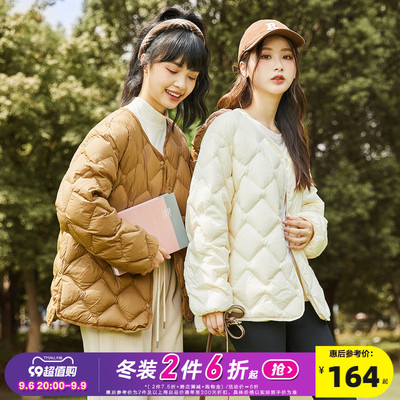 taobao agent Winter velvet down jacket, keep warm demi-season liner, 2023