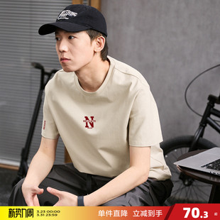 上衣男 T恤男纯棉T恤宽松百搭圆领T恤潮流时尚 唐狮2026夏季 短袖