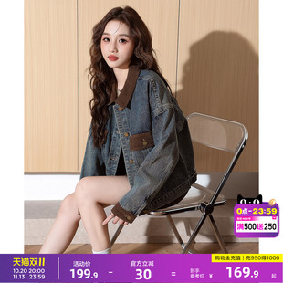 唐狮秋季高街小个子韩版牛仔外套拼接灯芯绒减龄显瘦上衣女TJ