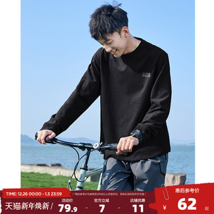 T恤男印花圆领上衣小细节宽松内搭打底衫 长袖 潮t 新款 唐狮2025春季