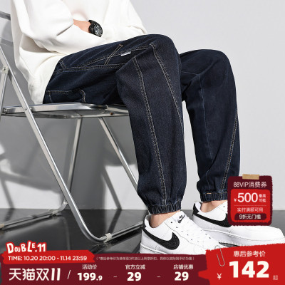 唐狮25秋季新款男牛仔裤休闲宽松韩版简约松紧腰系绳哈伦束脚裤TJ