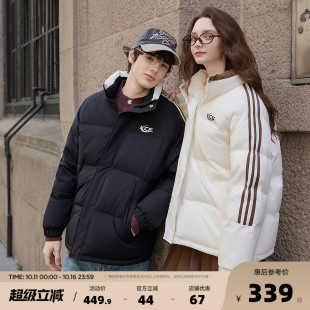 子撞色拼条男款 羽绒服立领袖 羽绒外套女士 情侣短款 唐狮2025秋冬季