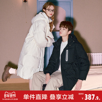 唐狮冬季新款情侣装羽绒服中长款男女同码连帽加厚保暖外套潮