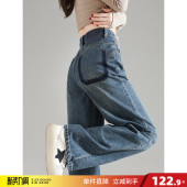 新款 长裤 牛仔裤 宽松口袋撞色复古潮流时尚 女直筒阔腿裤 唐狮春季