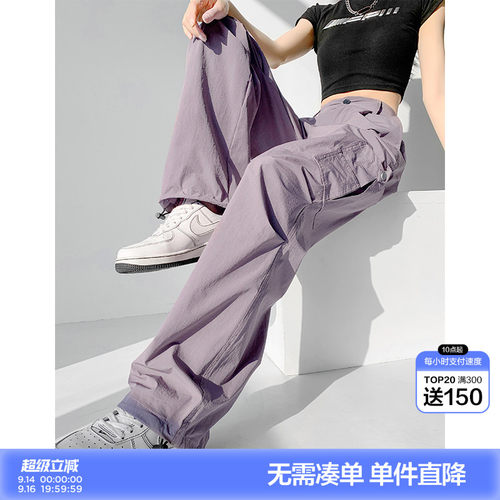 新款时尚百搭休闲裤唐狮