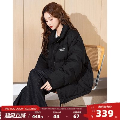 唐狮2025秋冬季短款羽绒服外套女黑色立领字母印花面包服加厚保暖