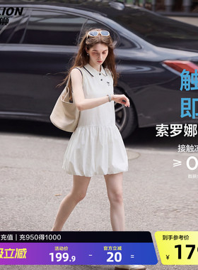 唐狮2026春夏季新款翻领连衣裙女士白色花苞裙独特设计感简约漂亮