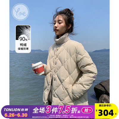 taobao agent Light and thin velvet demi-season design down jacket, duck down, trend of season, Chanel style, suitable for teen