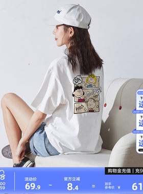 唐狮夏季短袖T恤女新款重磅百搭宽松可爱潮卡通图案学生小个子