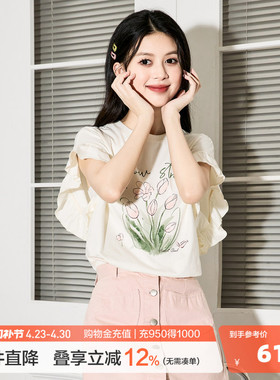 唐狮花边袖短袖T恤女夏季新款设计感甜美上衣洋气小衫爆款sz