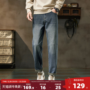 牛仔裤 高街长裤 休闲风宽松小脚裤 复古蓝美式 男 长裤 唐狮2025男款