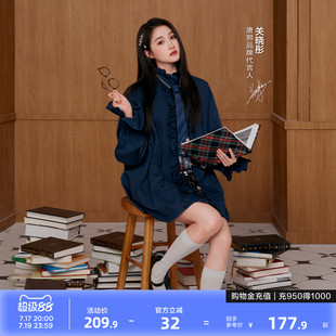 【关晓彤同款】唐狮2026春秋冬舒适精致女木耳花边长袖短款连衣裙