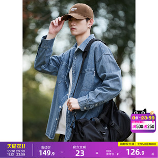 唐狮春秋新款牛仔长袖衬衫男高级感日系休闲宽松百搭衬衣外套TJ