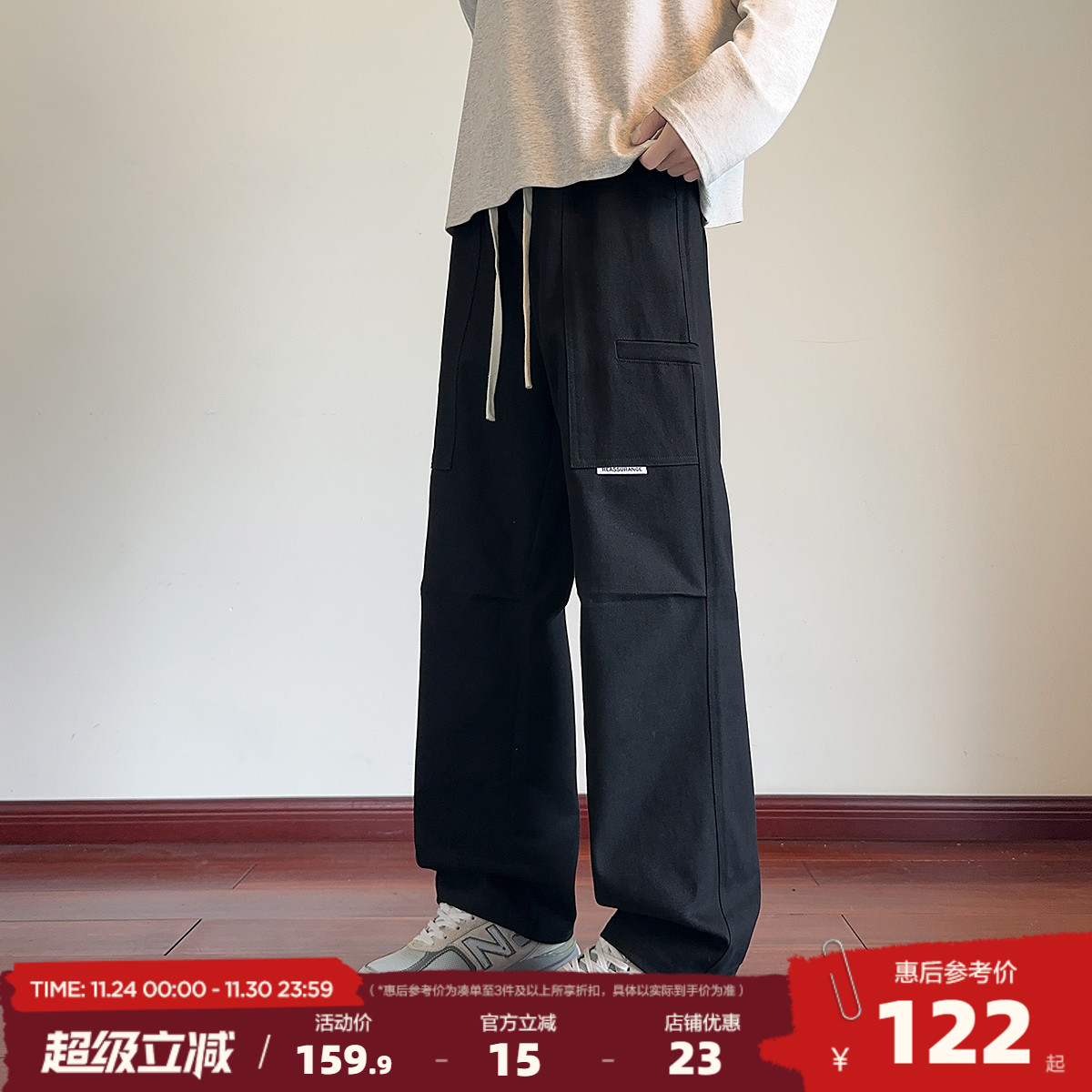 唐狮25秋季新款休闲长裤男士宽松工装裤口袋直筒裤棉韩系穿搭潮流