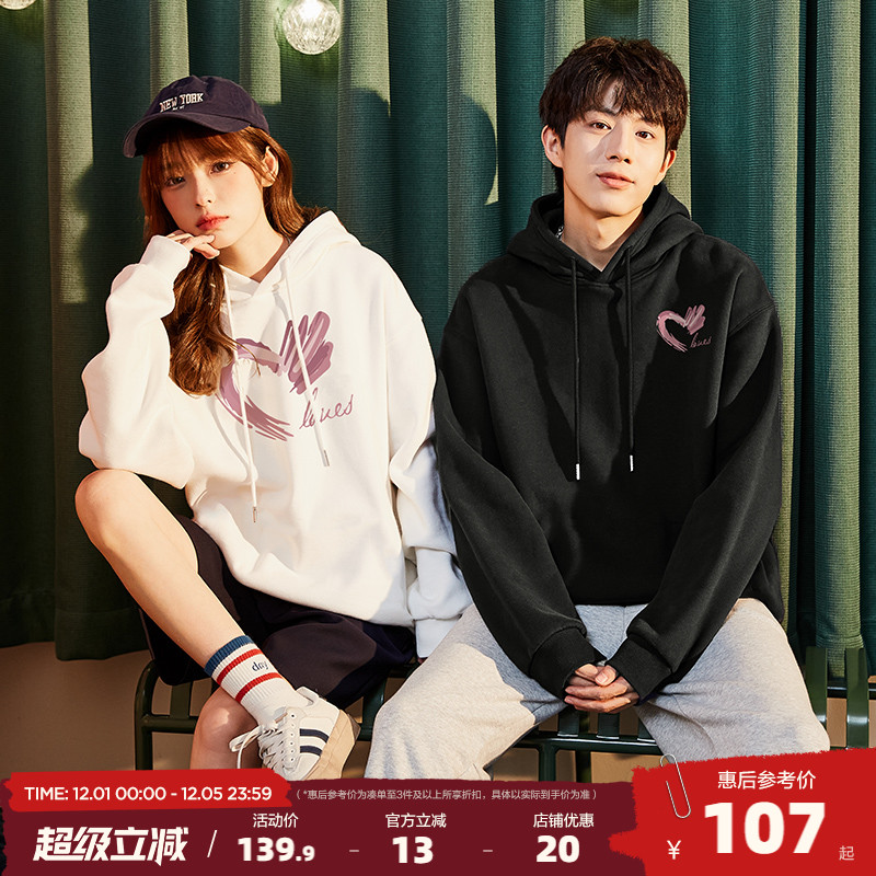 唐狮2025春秋季新款情侣卫衣男休闲宽松套头衫白色上衣女情侣装DF