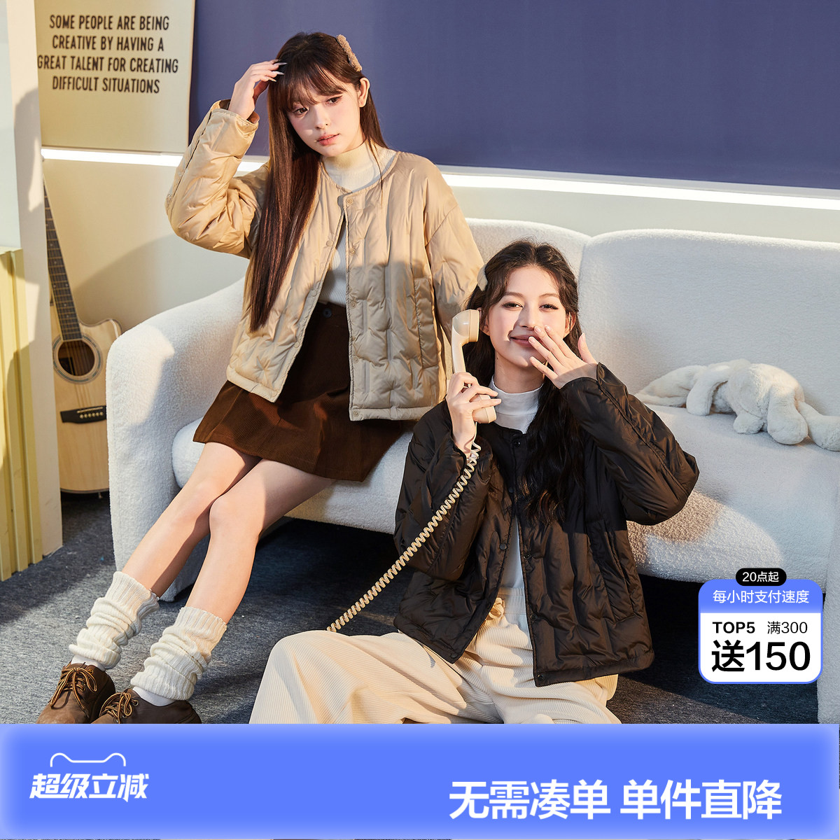 唐狮新款短款羽绒服轻薄女款冬季穿搭鸭绒羽绒内胆保暖休闲jt
