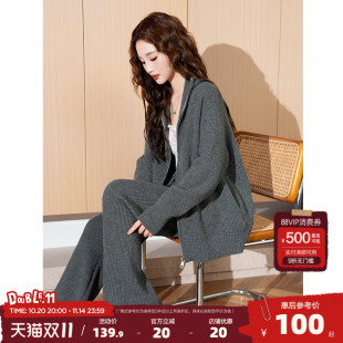 奶系圆领慵懒针织衫 唐狮净色高领毛衣开衫 女2025秋冬新款 套装 长裤