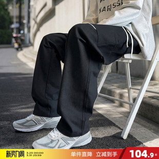 男士 休闲裤 宽松黑色设计感工装 裤 纯棉潮流 唐狮2026春季 直筒裤 新款