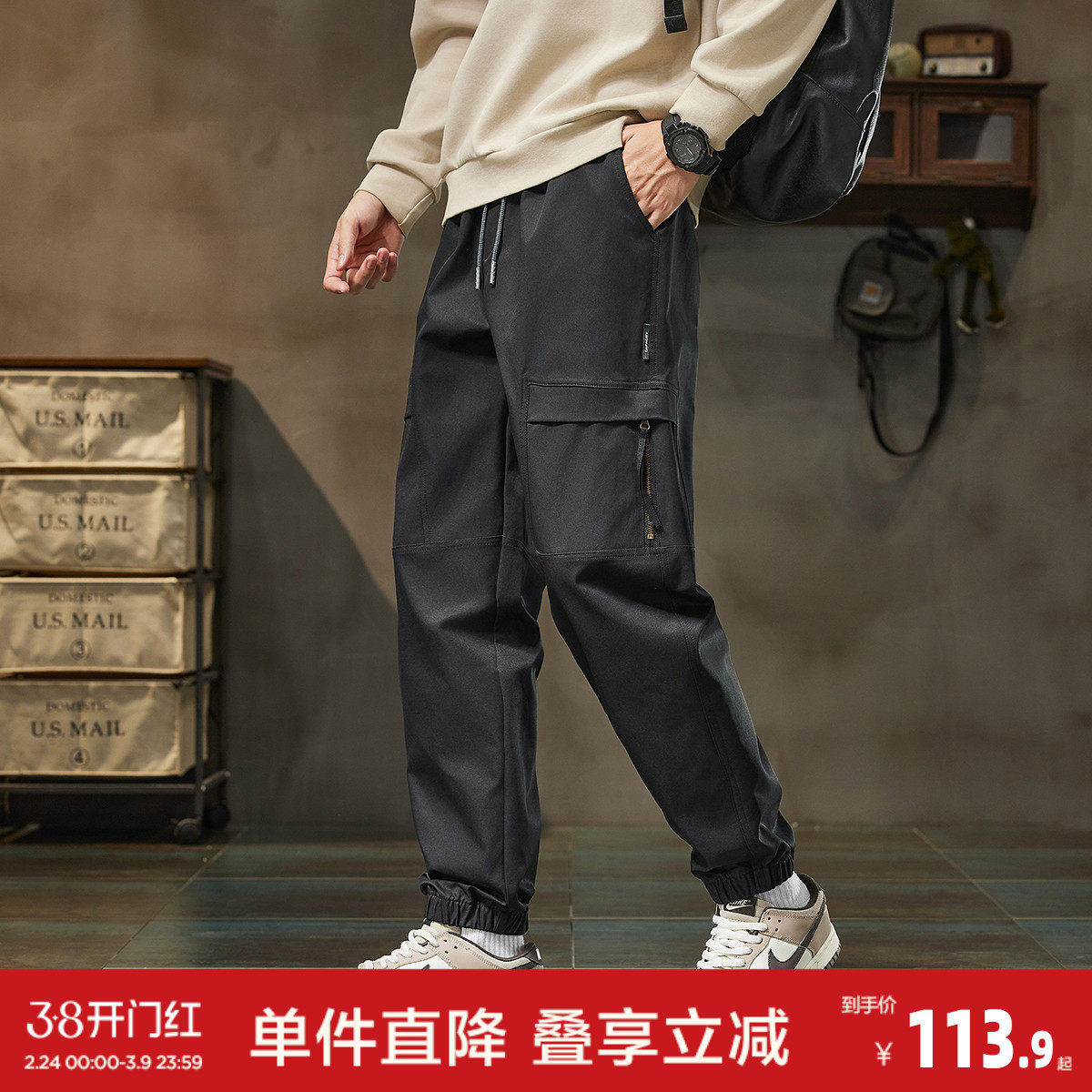 唐狮26春季男休闲裤运动风宽松束脚裤长裤百搭潮流黑色裤子工装裤