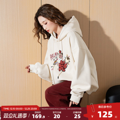 唐狮2025秋季新款女连帽卫衣趣味涂鸦少女宽松休闲初中生帽衫