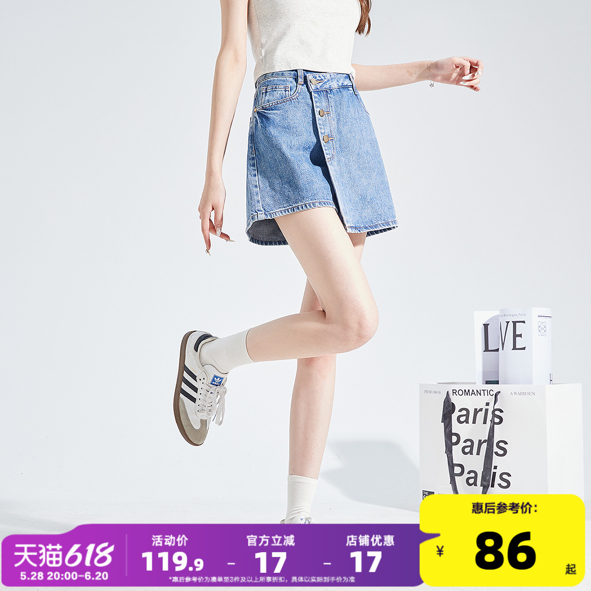 ǳ 25 ʨ25ļ¿ţж̿ŮٴʱݳѧԺٴAȹ221.79Ԫ3(73.93Ԫ/)
