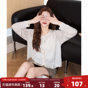 女长袖 开衫 毛线衫 条纹圆领时尚 百搭简约上衣W 薄款 唐狮25春夏新款