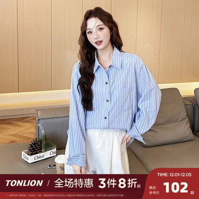 唐狮2025秋季长袖衬衫女蓝色条纹衬衫设计感小众独特高级感上衣BL