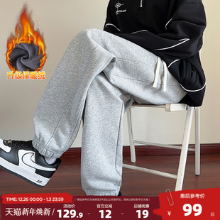 新款 宽松休闲裤 加绒加厚运动裤 束脚卫裤 子男 男士 唐狮2024秋冬季