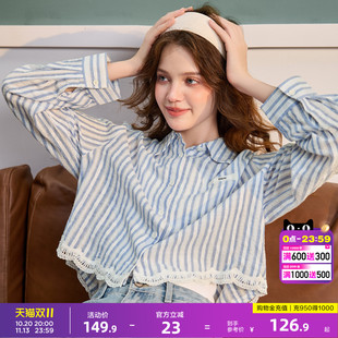 唐狮春季长袖衬衫女款2026新款条纹短款宽松蕾丝花边外套洋气上衣