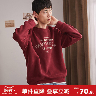 唐狮秋季新款男前胸多排文字圆领卫衣学院风休闲宽松套头衫