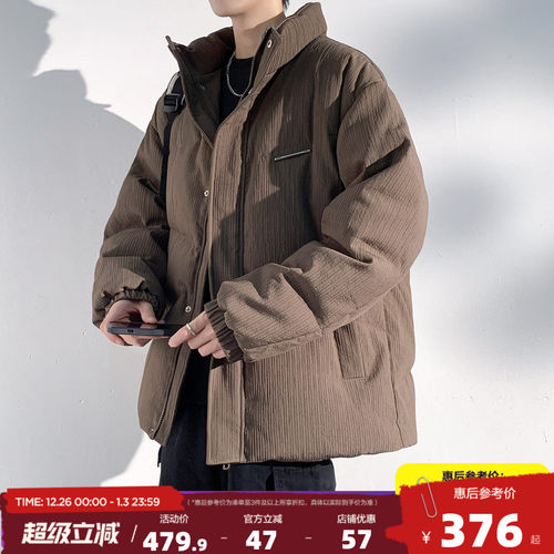 唐狮2025冬季新款男羽绒