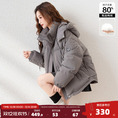唐狮2025冬装新款短款羽绒服女士灰色小个子面包服加厚冬季外套