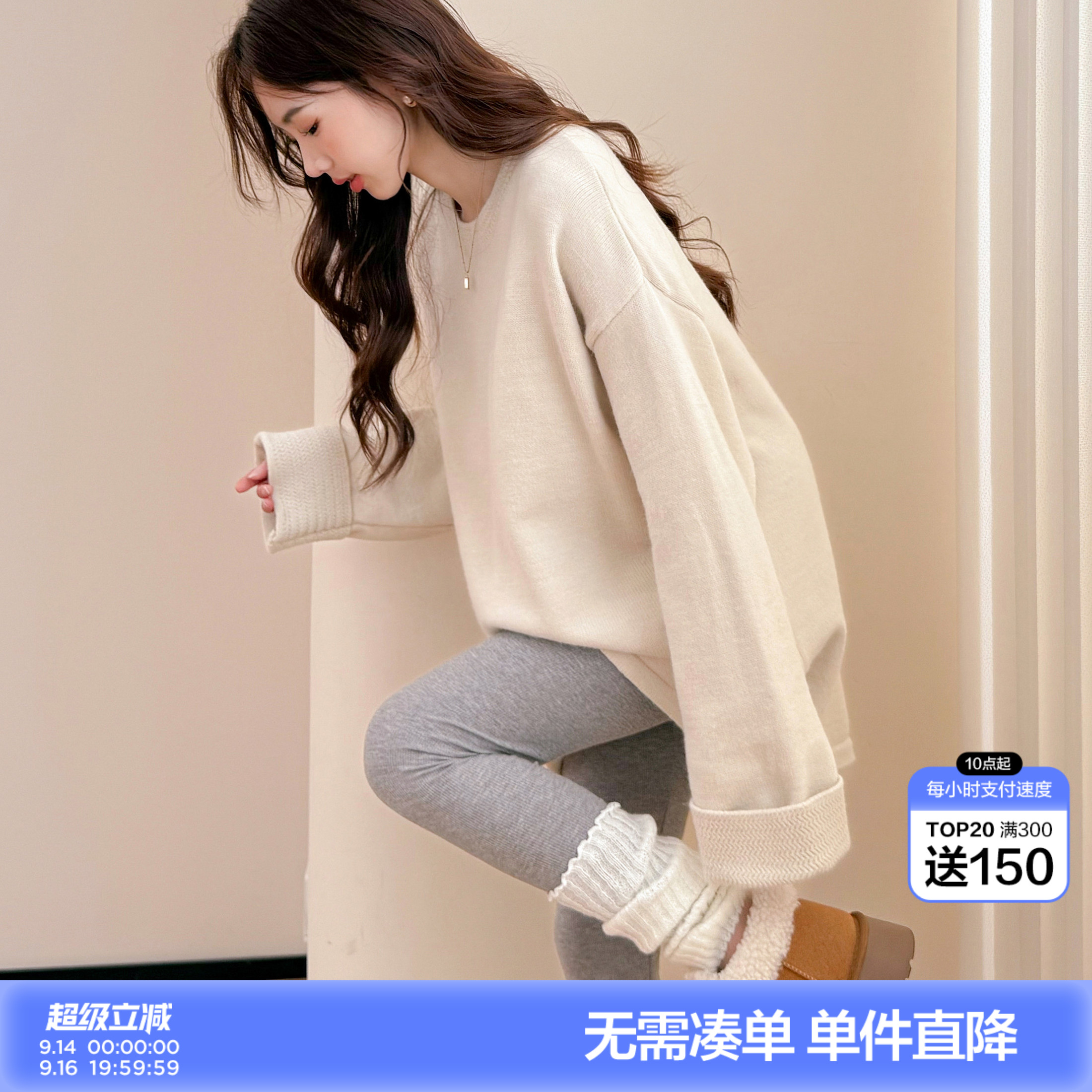 唐狮2026秋冬季毛衣女简约风百搭套头慵懒风高级感净色毛线衫好看