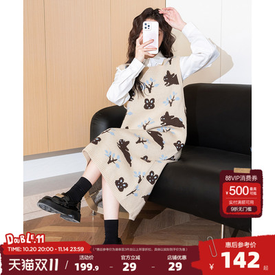 唐狮2025秋装新款连衣裙女装中长款针织马甲裙背心背带裙小个子X2