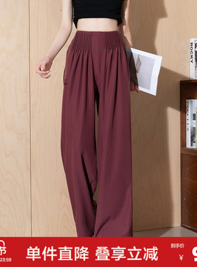唐狮2026春夏季新款女休闲裤宽松阔腿裤薄款高腰时尚运动裤jcc