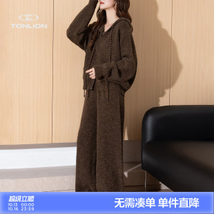 唐狮韩系连帽女士针织套装秋季拉链开衫阔腿长裤两件套软糯毛绒
