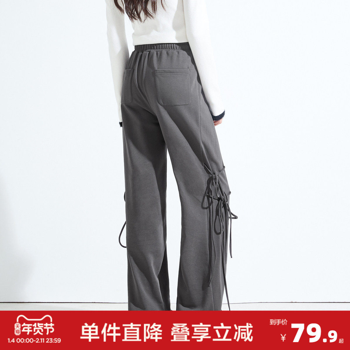 唐狮秋季新款女休闲裤宽松休闲侧缝绑带时尚百搭休闲阔腿长裤