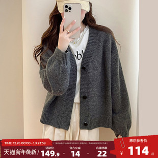 唐狮2025秋冬简约设计V领开衫 女针织外套春秋高级感休闲百搭毛衣