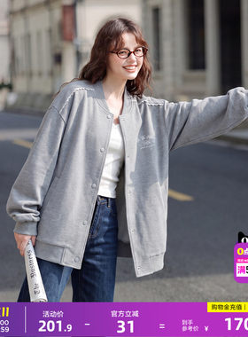唐狮2026秋季外套女短款休闲好看高级感棒球服女式外套时尚显瘦潮