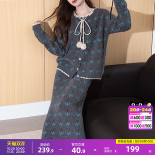 唐狮2025秋冬套装女复古风图案开衫和长半裙上下两件套