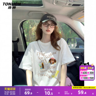 唐狮2026夏季新款女短袖T恤白色纯棉时尚好看夏日学生小个子穿搭