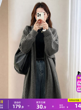 唐狮2026秋冬季女毛衣简约风时髦感中长款开衫外套百搭日常
