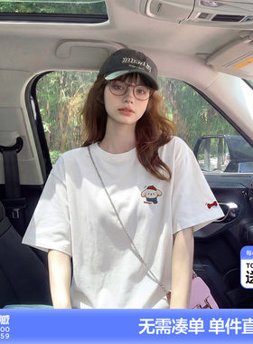 唐狮短袖T恤女新款夏季纯棉T恤女圆领T恤简约设计百搭白色上衣女