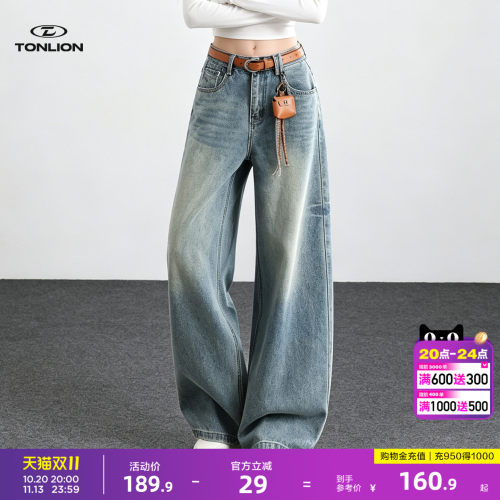唐狮美式做旧阔腿显瘦牛仔裤女