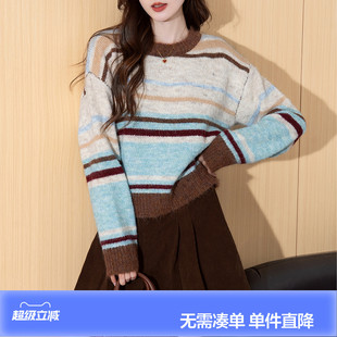唐狮2026秋冬毛衣女温柔系彩色条纹圆领套头高级感小个子上衣女