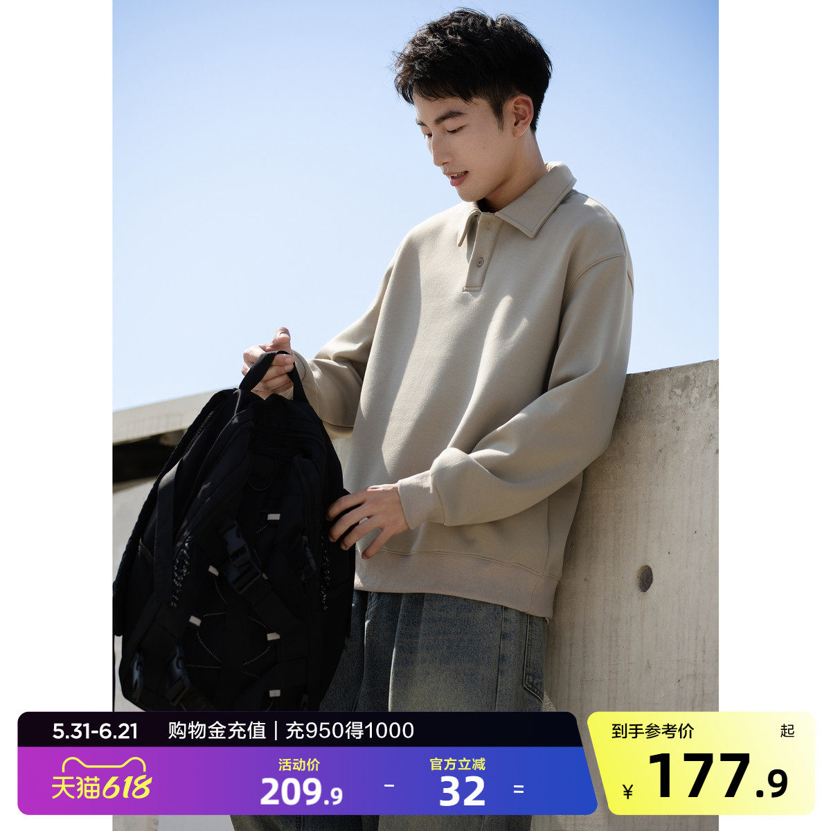唐狮2026秋冬季polo领卫衣男士美式宽松翻领休闲风男款上衣