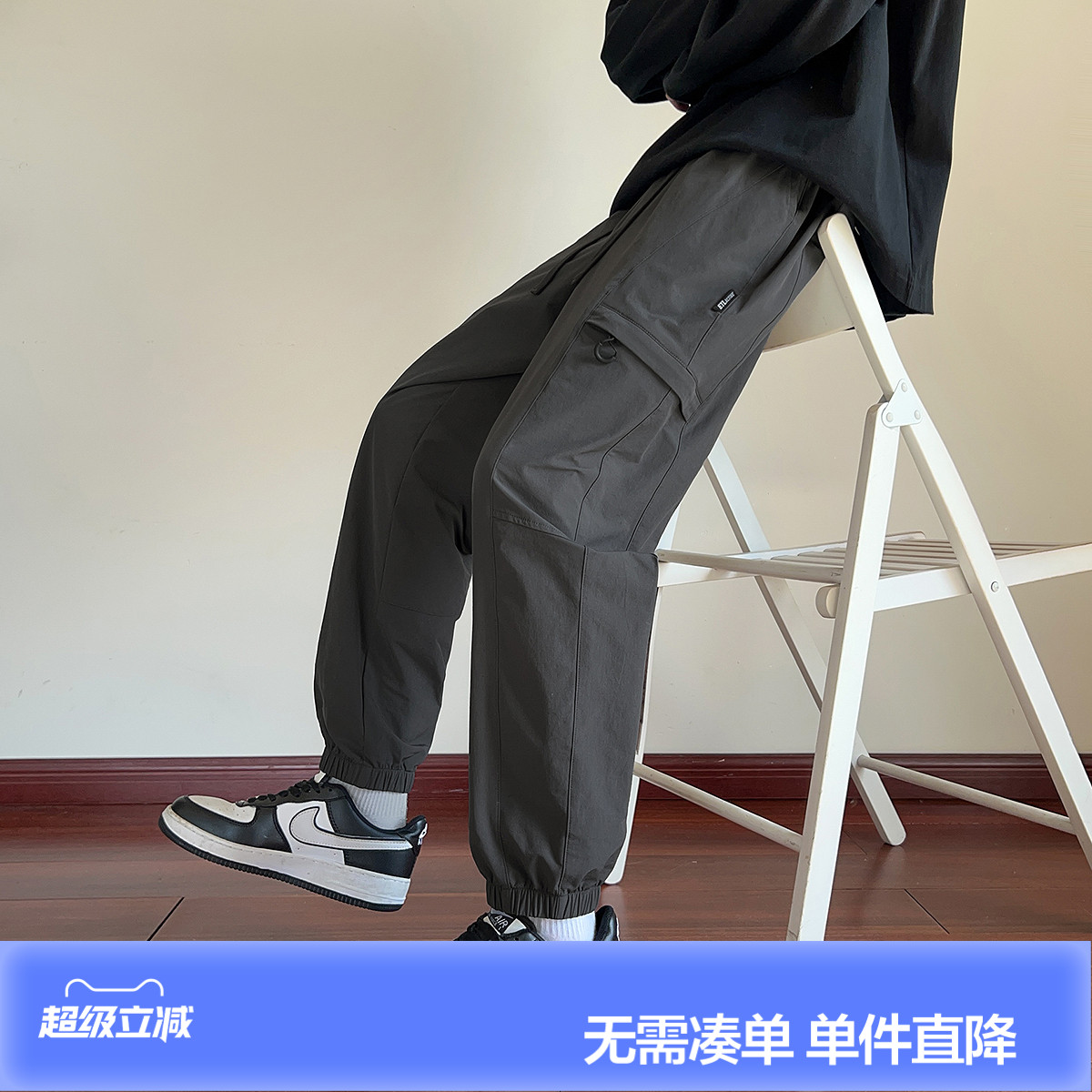 唐狮2026秋冬休闲长裤男束脚裤百搭日常显瘦运动风时尚感灰色男裤